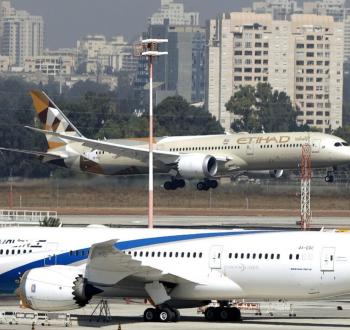 Israel UAE Tel Aviv.jpg