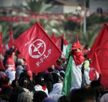 الجبهة الشعبية.jpg