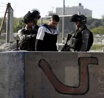 اعتقال شاب فلسطيني.webp