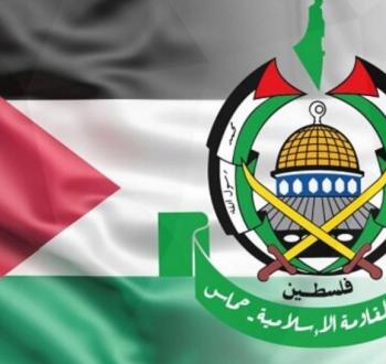 حركة حماس.jpg