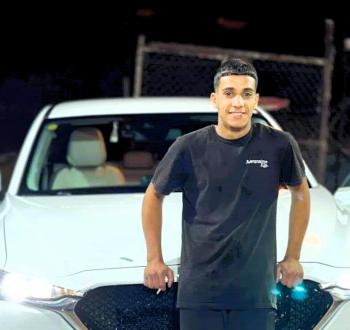 WhatsApp Image 2023-11-07 at 01.27.17.jpeg