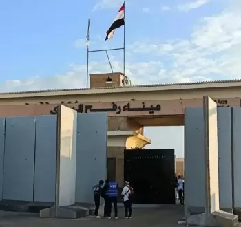 معبر رفح
