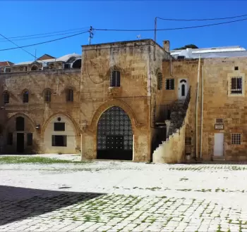 حي الأرمن بالقدس.webp