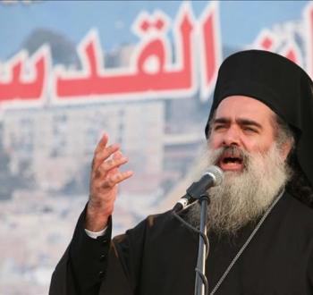 المطران عطا الله حنا.jpg