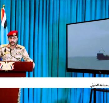 الحوثيون.jpg