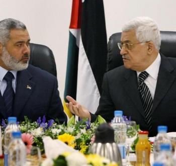 عباس وهنية.jpg