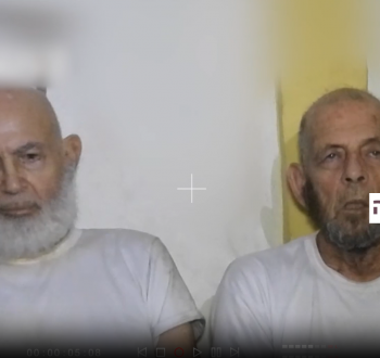 أسرى الاحتلال.png