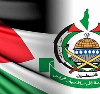 حماس وعلم فلسطين.jpg