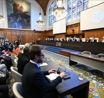 محكمة العدل الدولية.jpg