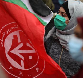 الجبهة الشعبية.jpg
