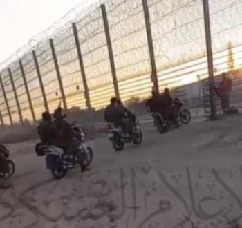 طوفان الأقصى...jpg