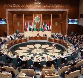 جامعة الدول العربية.