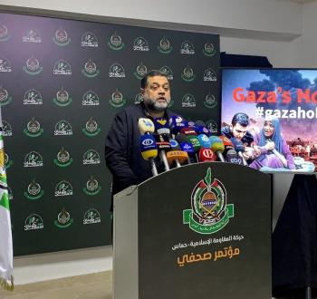 القيادي في حماس أسامة حمدان.jpeg