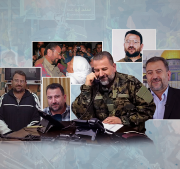 العاروري.png