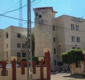 مستشفى شهداء الأقصى