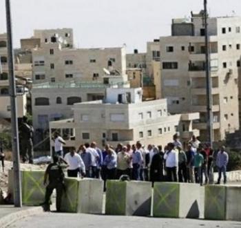 العيساوية.jpg