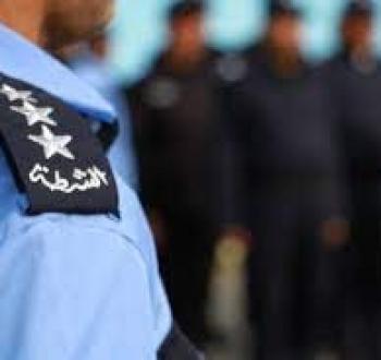 شرطة
