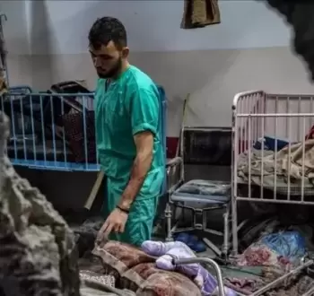 مجمع ناصر الطبي.webp