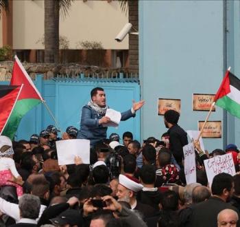 تظاهرة للاجئين في لبنان.jpg