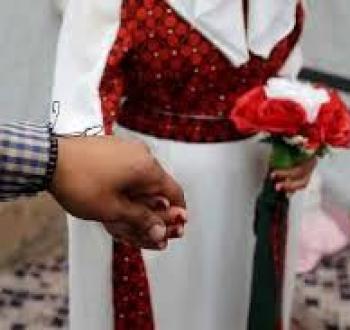 عروس.jpg