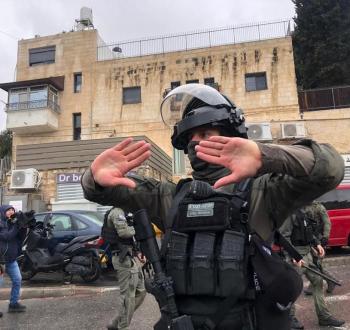 القدس.jpg
