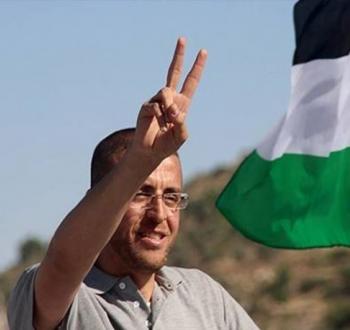الكاتب والمحلل السياسي محمد القيق.jpeg