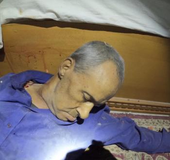 إعدام مسن.jpg