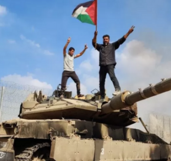 اليوم الأول من طوفان الأقصى.png