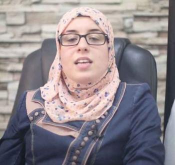 بشرى الطويل