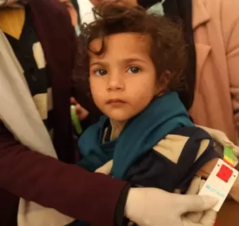 أطفال غزة.jpg