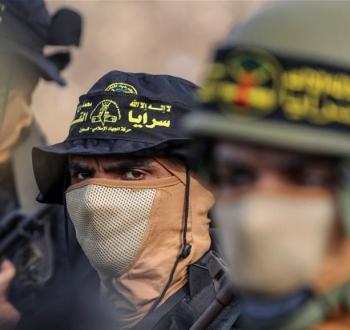 سرايا القدس.jpg