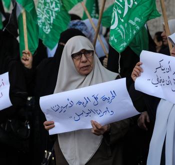 تظاهرة تضامنية مع الأسيرات.jpg