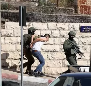 اعتقال شاب فلسطيني - أرشيفية.webp