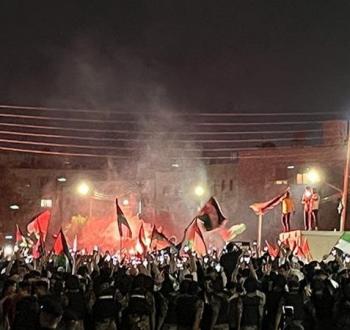 مسيرة الأردن.jpg