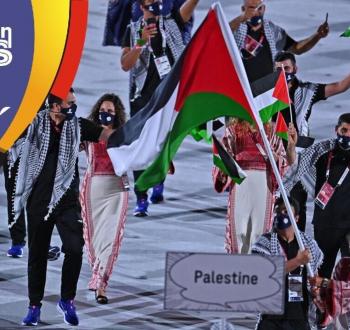 تسهيلات للرياضيين الفلسطينيين في أولمبياد باريس 2024