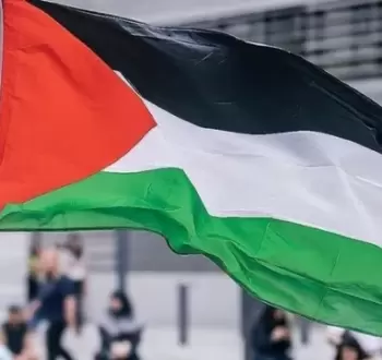علم فلسطين