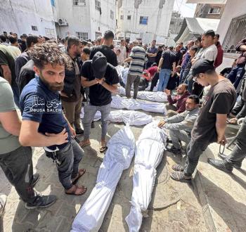 مجزرة جباليا.jpg