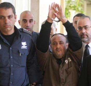 القيادي في فتح مروان البرغوثي.jpg