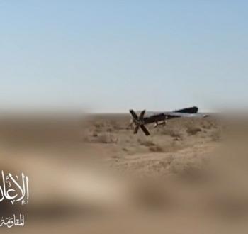 صورة أرشيفية لقصف سابق.jpg