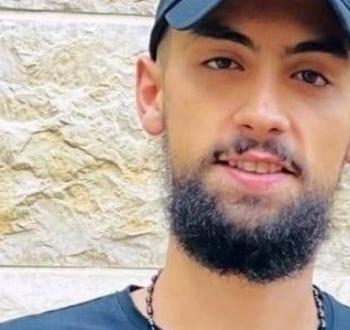 الاسير كمال جوري