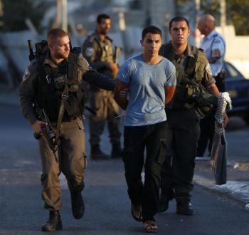 اعتقال شاب فلسطيني - صورة أرشيفية.jpg