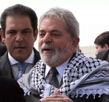 البرازيل تتضامن مع فلسطين.jpeg