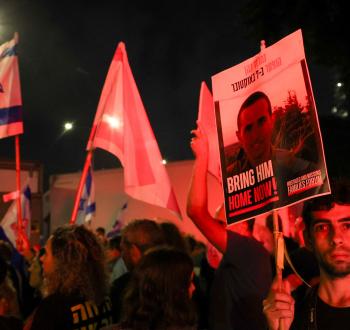 2024-04-29T182000Z_1232420646_RC2FG7AKVRFI_RTRMADP_3_ISRAEL-PALESTINIANS-HOSTAGES-PROTEST.jpg