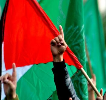 حماس علم فلسطين