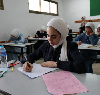 توجيهي فلسطين