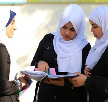 محذوفات توجيهي 2024 من منهاج الثانوية العامة في فلسطين