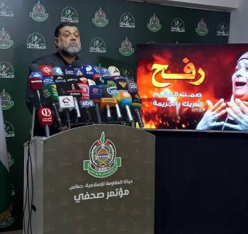 اسامة حمدان.jpg