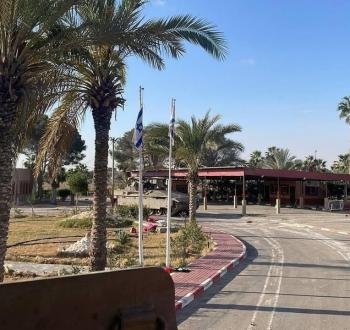 اقتحام معبر رفح