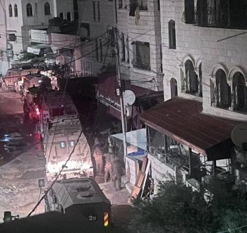 اقتحام طولكرم.jpg