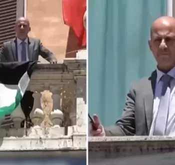 إيطالي.jpg